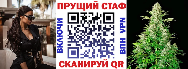 Что такое Сосногорск Бошки Шишки  Кокаин  ГАШИШ  А ПВП  Мефедрон 