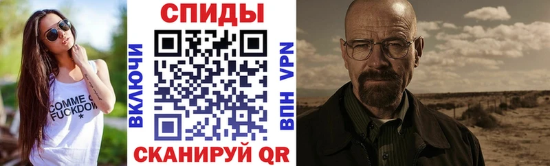 Amphetamine 97%  Сосногорск 
