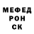 ГАШ VHQ Ludio X