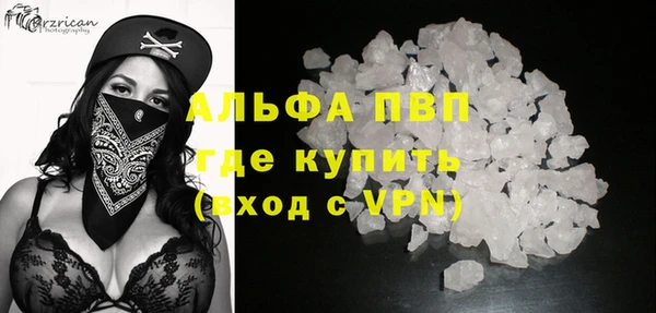 меф Заводоуковск