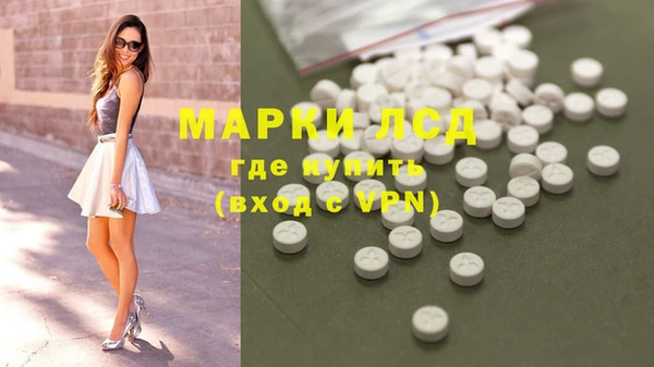 mdma Туринск