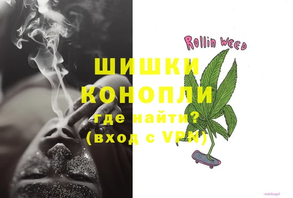скорость Заволжье
