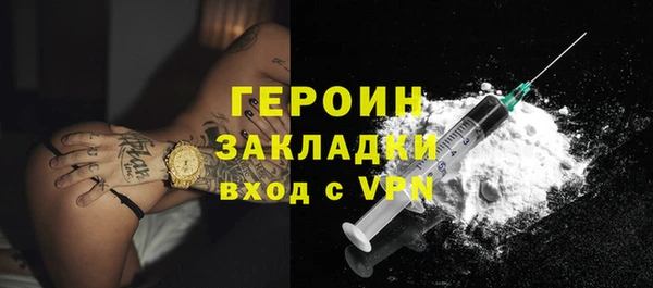 прущий лед Елизово