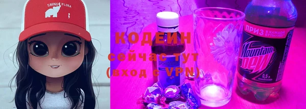 прущий лед Тутаев