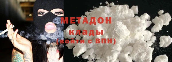 скорость Заволжье