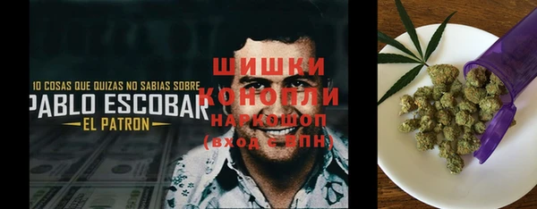 COCAINE Елабуга