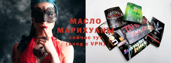 меф Заводоуковск