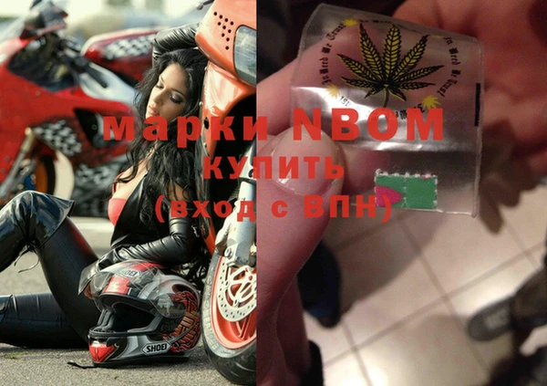 скорость Заволжье