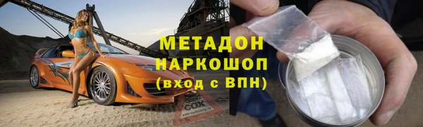 винт Ельня