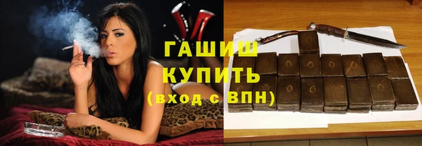 COCAINE Елабуга