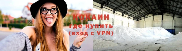прущий лед Елизово