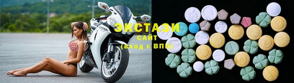прущий лед Елизово