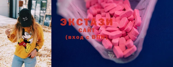 скорость Заволжье