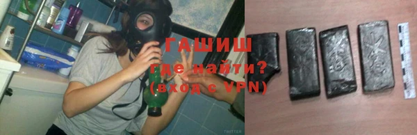 COCAINE Елабуга
