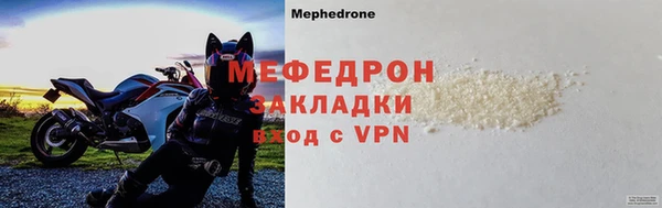 скорость Заволжье