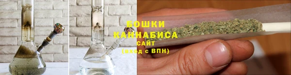 скорость Заволжье