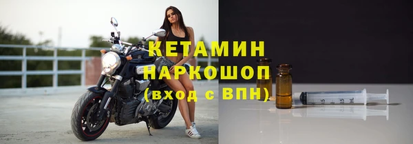 mdma Туринск