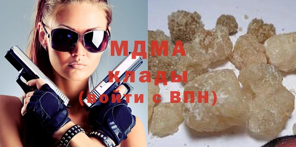 прущий лед Елизово