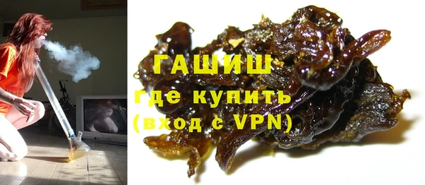 прущий лед Елизово