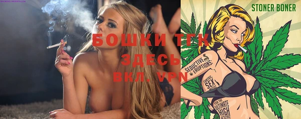 скорость Заволжье
