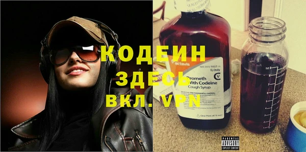 винт Ельня