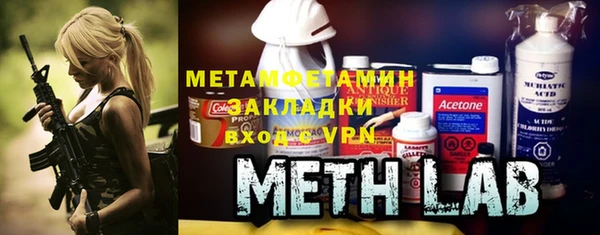 меф Заводоуковск