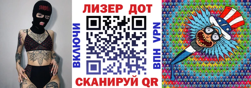 hydra ONION  Сосногорск  Марки NBOMe 1,5мг  где купить наркотик 