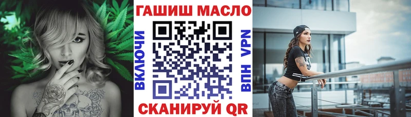 mega сайт Сосногорск ТГК концентрат